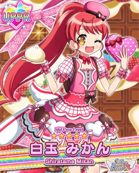 《丝绸之路传奇》——一首民族团结的赞歌‘BEAT365’(图1) 《丝绸之路传奇》——一首民族团结的赞歌‘BEAT365’(图1)