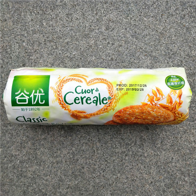 beat365官网中文|用心谱写的民族歌剧 《彝红》真实的呈现历史(图3) beat365官网中文|用心谱写的民族歌剧 《彝红》真实的呈现历史(图3)