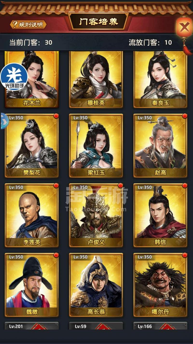 EC一平国内音乐节首秀 嗨唱五曲燃爆现场-beat365官网中文(图2) beat365官网中文