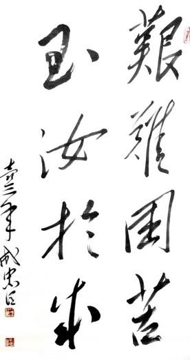 潘玮柏街头庆生启动新歌MV首映 将办新歌演唱会回馈歌迷支持-beat365(图3)