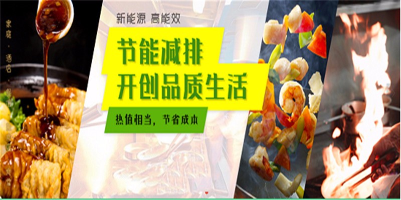 SNH48零下10度拍MV 露雪肌蛮腰美丽冻人“beat365官网中文”(图3) SNH48零下10度拍MV 露雪肌蛮腰美丽冻人“beat365官网中文”(图3)