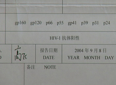 曾沛慈拍《你离开他了吗》MV 想起前男友泪崩“beat365”(图4) beat365官网中文