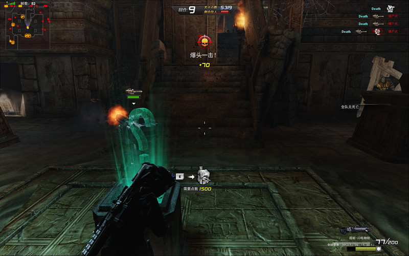 “beat365”不用再等4年！ “创作精灵”白安一段音乐旅程诞生《44天》(图4)