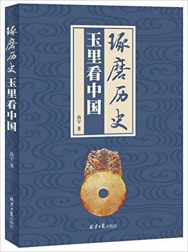 ‘beat365官网中文’袁娅维惊艳亮相《我想和你唱》与歌迷有爱互动实力飙歌(图1) ‘beat365官网中文’袁娅维惊艳亮相《我想和你唱》与歌迷有爱互动实力飙歌(图1)