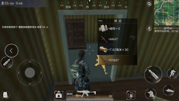 用音乐续写未来——2019张杰【未·LIVE】全球巡回演唱会发布会如约来袭-BEAT365(图3)