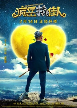 beat365_袁小征做客丁少华直播间 网友直呼这才是《纯粹现场》(图3)