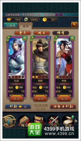 全新创作《就让我像个孩子一样》脱俗自我 白安独特咬字引热议_BEAT365(图2) 全新创作《就让我像个孩子一样》脱俗自我 白安独特咬字引热议_BEAT365(图2)