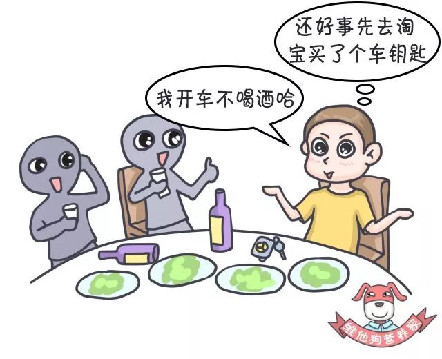 周融儿新歌《我回来了贵州》有情怀会共鸣|beat365(图2) beat365官网中文