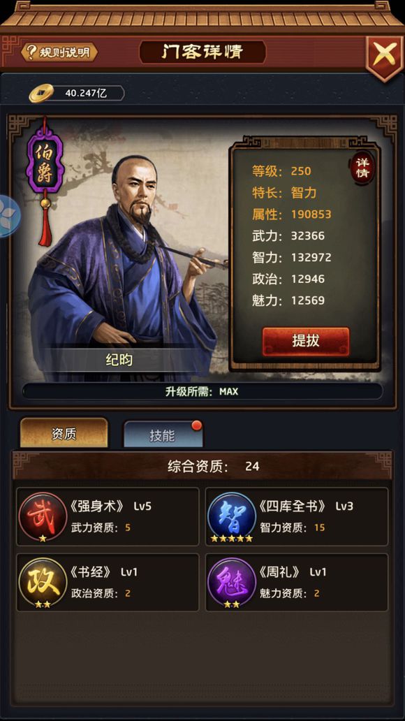 周融儿新歌《我回来了贵州》有情怀会共鸣|beat365(图3) 周融儿新歌《我回来了贵州》有情怀会共鸣|beat365(图3)