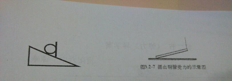 高甜暴击来袭!沙楠杰甜爱原创《Say Ohh》为犬系男友热情告白!“beat365官网中文”(图1) beat365官网中文