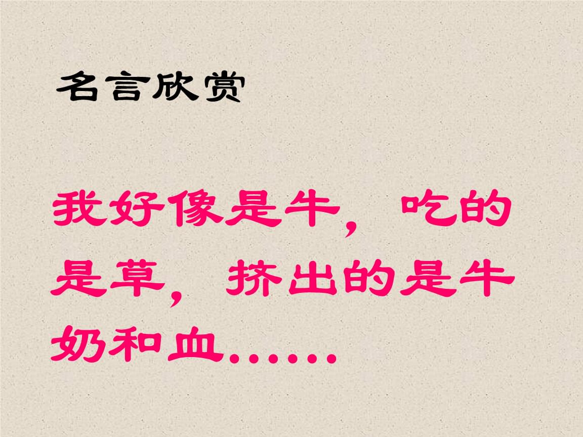 【beat365】汪苏泷连登两台元宵霸屏不停  音乐综艺惊喜不断全面开花(图1)