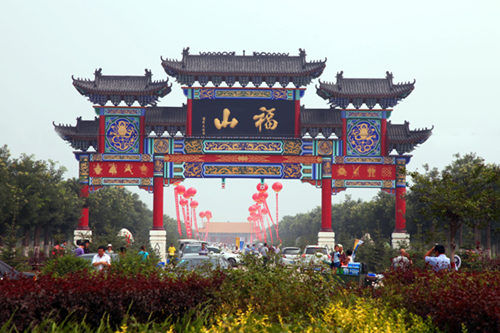 “beat365”全民偶像李宇春最新实体唱片预售8小时创行业纪录(图1) “beat365”全民偶像李宇春最新实体唱片预售8小时创行业纪录(图1)