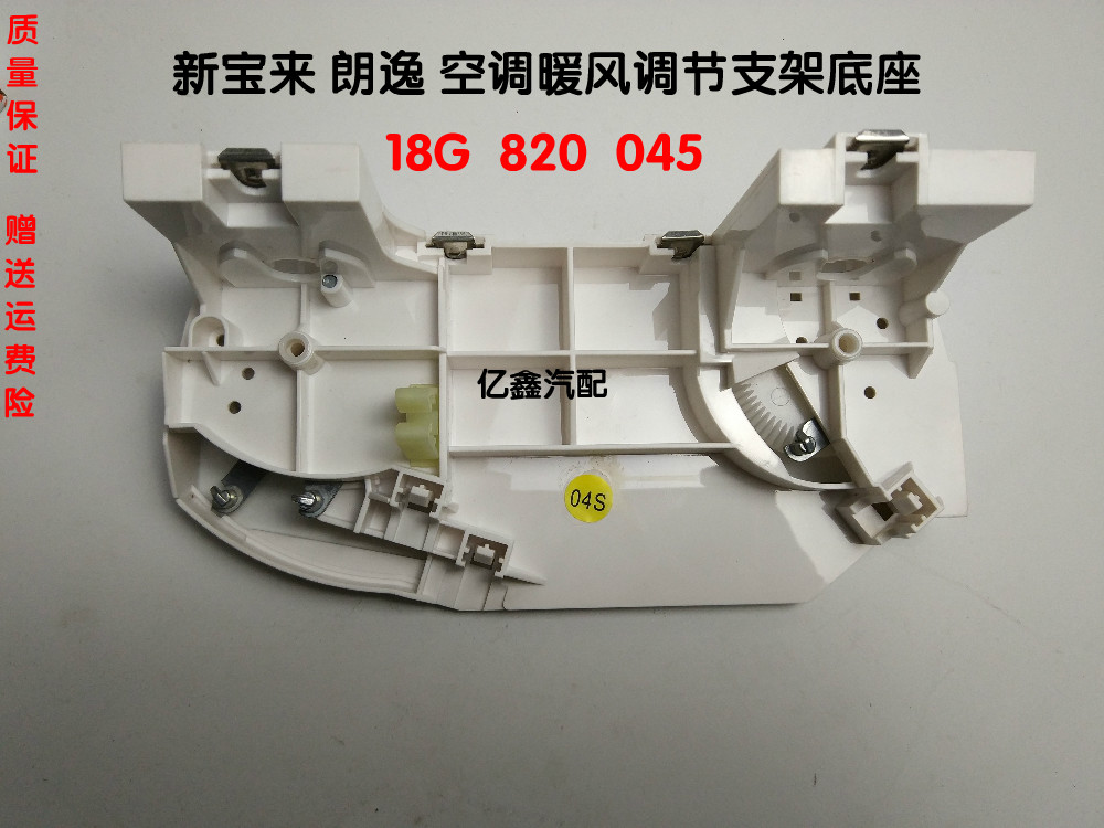 BEAT365：成龙新歌《物是人非》4月9日凌晨上线  古诗入词追忆曾经所爱(图2)