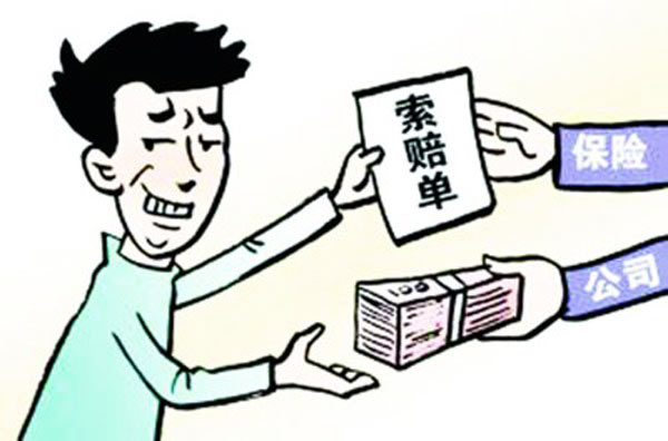 beat365官网中文-崔子格推出“有态度的新神曲” 《我在人民广场跳广场舞》(图1)