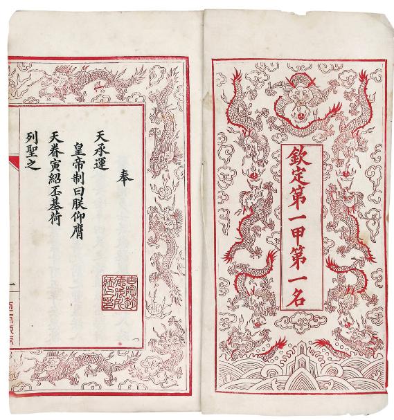 环球音乐联手嘻哈厂牌共同打造嘻哈金童 BCW 走向全世界“beat365官网中文”(图2)