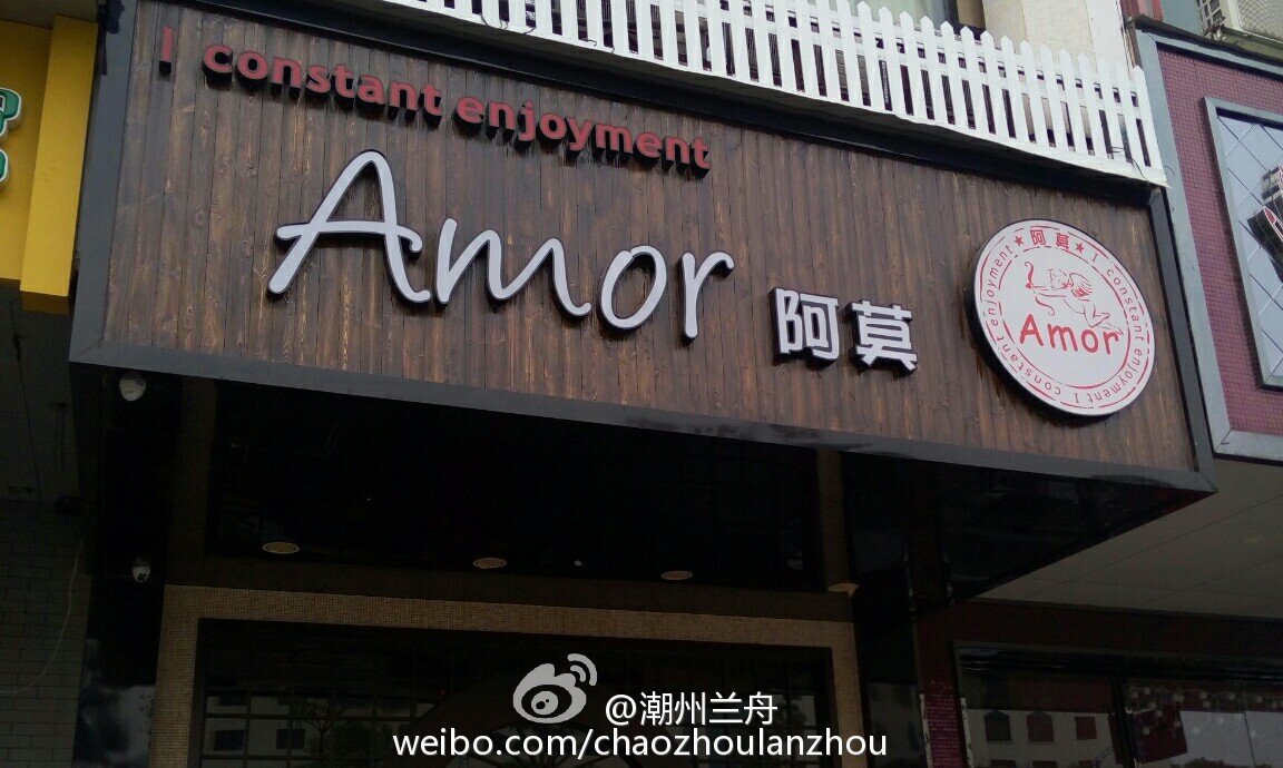 beat365官网中文|黄伟晋《北极光》MV邀请黄中平操刀 “双黄”组合发放粉丝福利(图4)