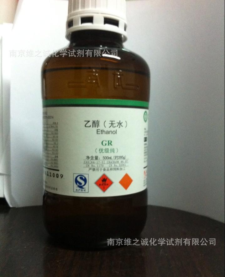 阿卡贝拉引爆内容裂变，动次音乐人登天漠音乐节【beat365】(图2)