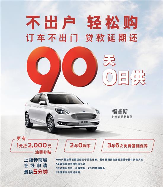 beat365官网中文|马仕健儿童节创作《你是我心底深处永远的宝》一语双关 歌迷:宝是谁(图2) beat365官网中文